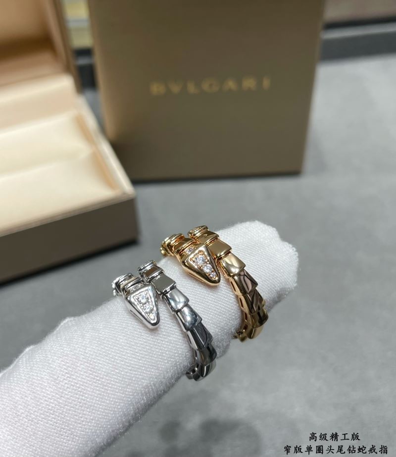 Bvlgari Rings